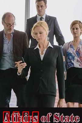 美女总裁：商海逆袭之路