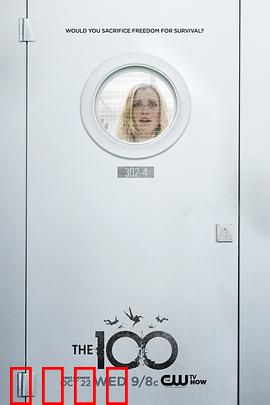 地球百子第二季：幸存者内战爆发