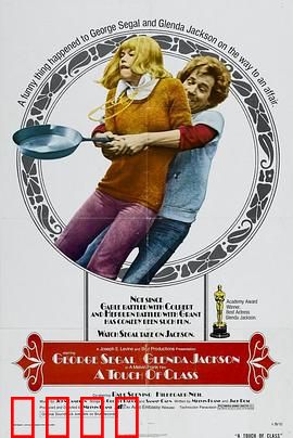 金屋梦痕：情感迷宫