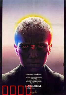 自己去看：二战少年的噩梦