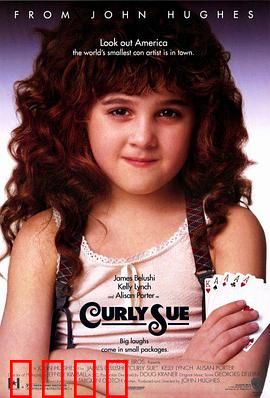 街头俏妞：父女情深