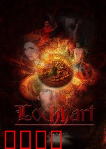 洛克海特的遗物：惊天秘密