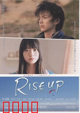 飞上长空：逆风飞翔