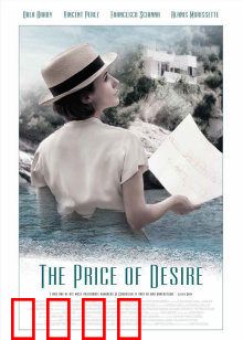 艺术对决：天才的碰撞