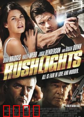 火速搭档：黄金拍档生死劫