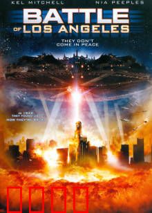 决战洛城：外星军团绝地反击