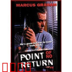 绝壁逢生：生死一线间