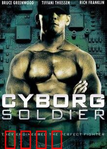 机械战士：钢铁觉醒