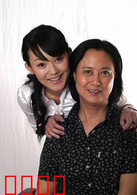 麻辣母女：辣味人生