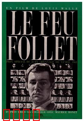 鬼火1963：孤独者的最后一天