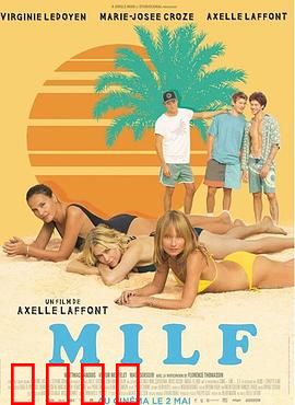 半老徐娘：中年女性的觉醒