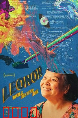 莱昂诺狂想曲：梦境钢琴家