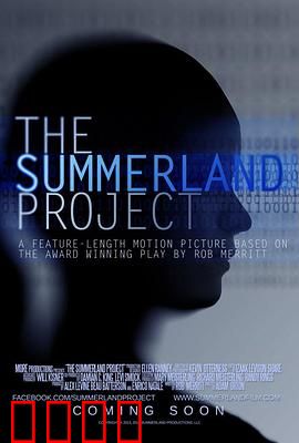 艾米莉亚2.0：觉醒的代价