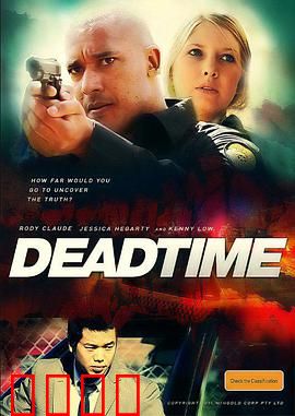 死区时间：生命边缘的对话