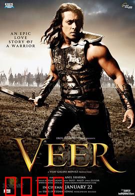 英雄威尔：浴火重生的王者