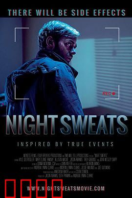 神秘病毒：未知的恐惧