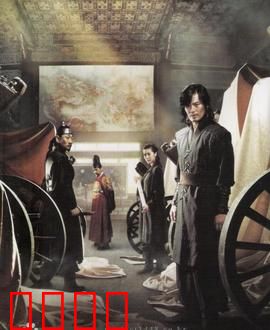 神机箭：古代黑科技