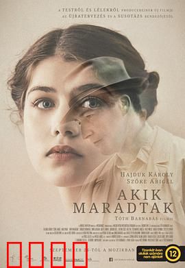 那些曾经：青春散场，爱情未央