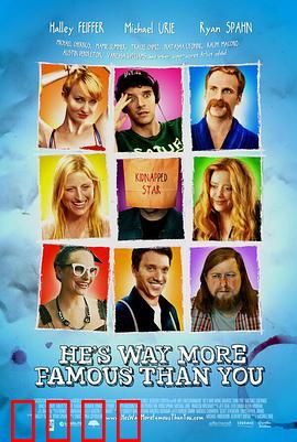 G掰大明星：假戏真做