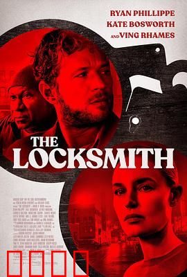 锁匠 The Locksmith：开锁高手陷绑架危机