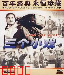 老保管：坚守初心