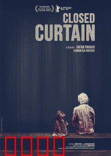 闭幕：一场被监视的独白