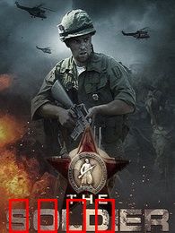 绝命特工：暗影反击