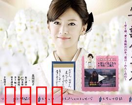 笔谈女公关：无声世界的绽放