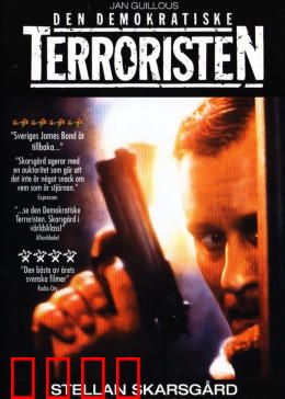 独闯虎穴：孤胆英雄