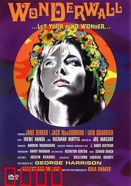 迷墙1968：摇滚与觉醒