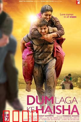 胖妹子也会有春天：自信最美