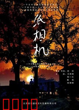 纸相机：用童心看世界