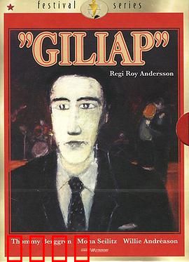 羁旅情愫：异乡之恋