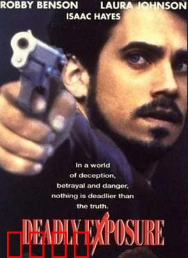 致命爆发力：情绪引爆