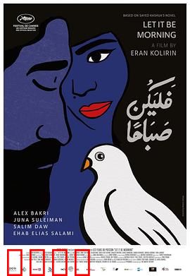 迎来黎明：绝境逆袭