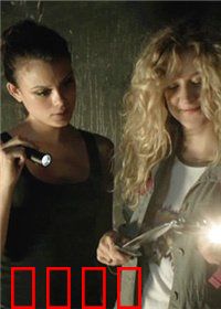 渗透行动：绝密潜入