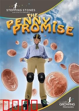 分分见喜：笑中带泪的逆袭