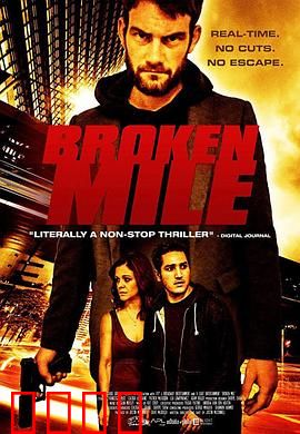 红色谜团：迷雾重重