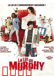 墨菲定律：命运的玩笑