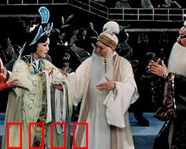 程婴救孤：忠义两全的千古绝唱