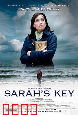 莎拉的钥匙：被锁住的童年