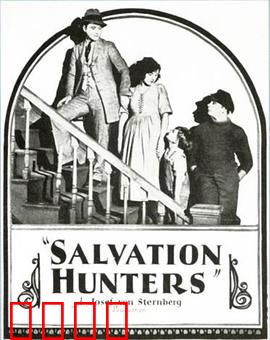 求救的人们：信仰之殇