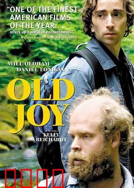 昨日欢愉：情迷周末