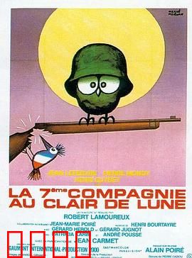 深入敌后搞搞震3：绝密马桶