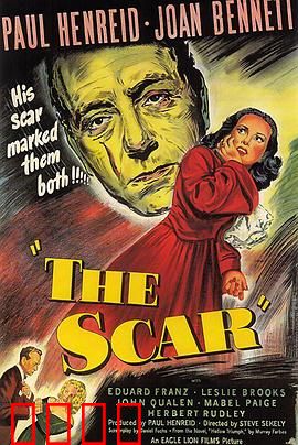 心字已成灰：情深不寿