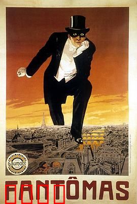 方托马斯：疯狂犯罪天才