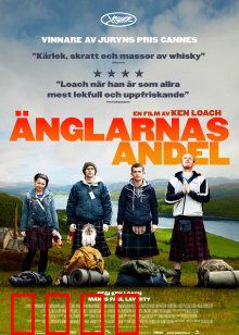 天使的一份：威士忌小偷的逆袭