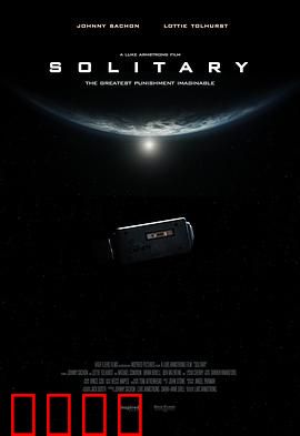 形单影孤：孤独的真相