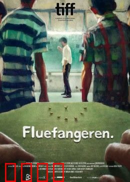 悠长下课后：校园时空迷局