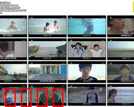 干儿子：认亲背后的阴谋